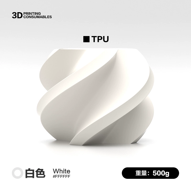 Совместимый материал для 3D-печати, PLA, 1.75 мм