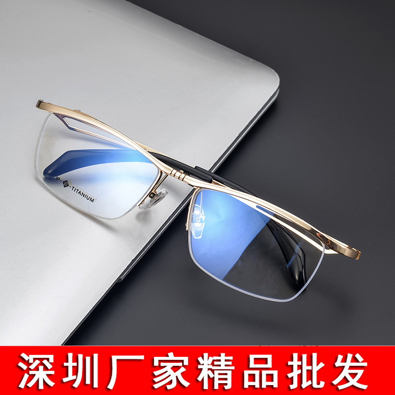 Pure Titanium Half Frame Glasses Business Men's Glasses Frame Cover Myopia Glasses Men's Pure Titanium Eyebrow Line Flip-up Presbyopic Glasses Frame