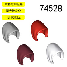 ��15������� ��ñ 74528 ���ɫ 6329789 ����˹ ñ��  ���