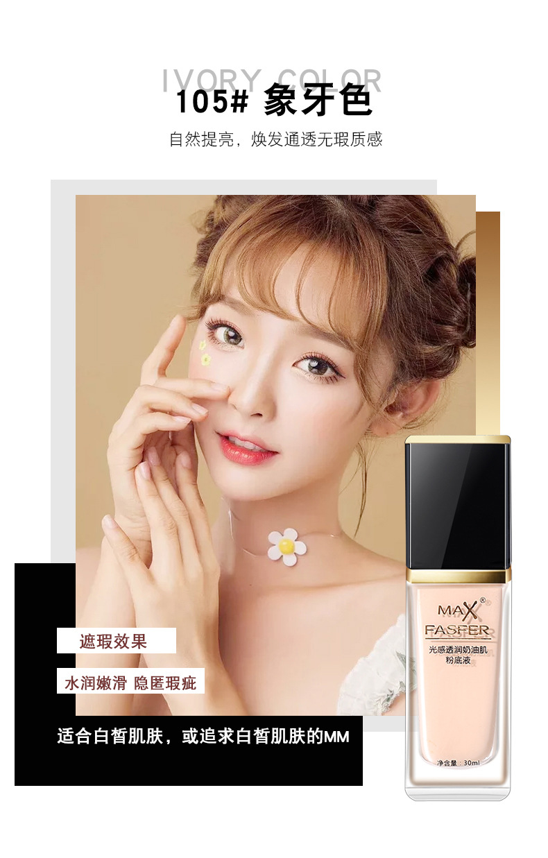 O1CN01liKWhc2JZHu7XbsJ9_!!2210475219435-0-cib.jpg?__r__=1735193488833