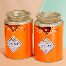 �𻨼t���r�����y�����ɽҰ��С�N�����͹��b���~С�N�������