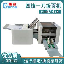 ���l����һ����퓙CșƷ�f�����ۼ��C����ʽС���ۯB�Cʮ�֯B���C