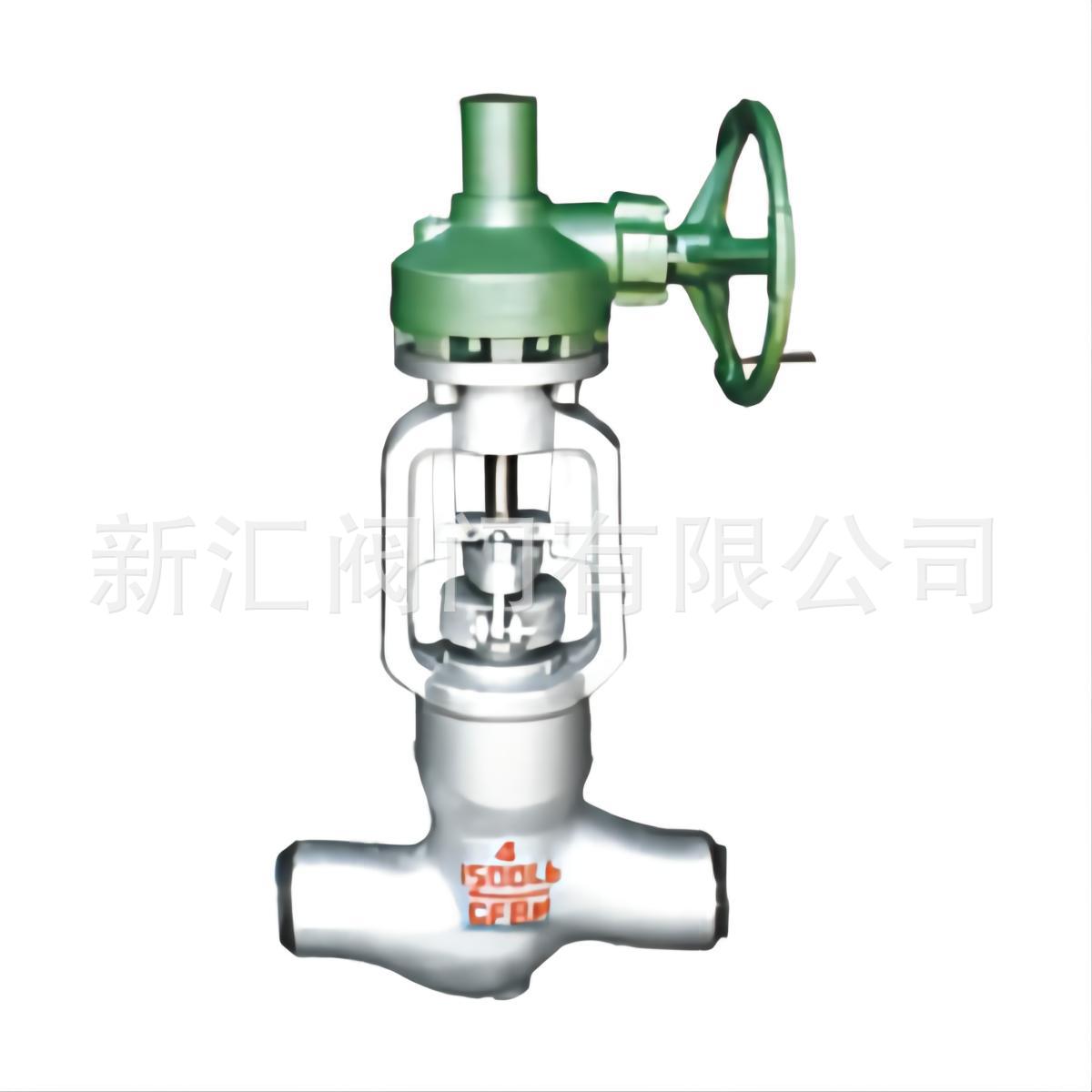 J561Y齿轮传动截止阀