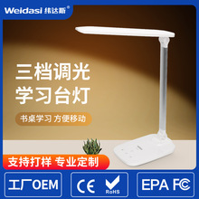 SҶusb|_P늄ۯBL۴^led̨WW̨