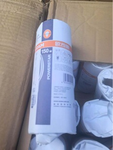 150W�u��������u��E����-E27����HQI-E 150WN͸���W˾��