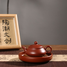 潮州手拉壶全手原矿朱泥大宽口明炉壶三杯工夫茶紫砂纯手工茶壶