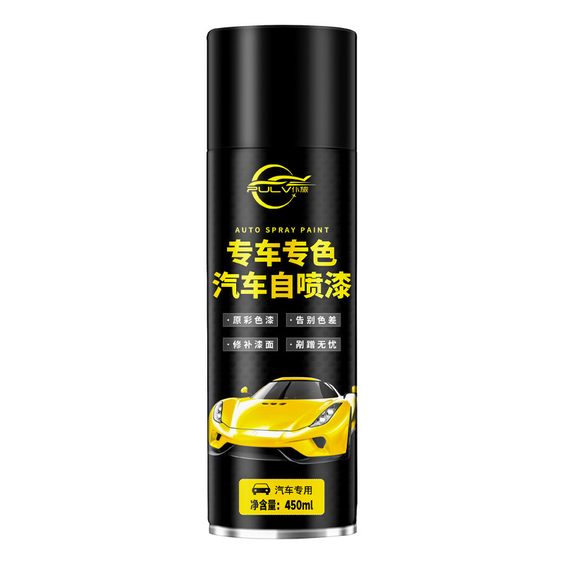 商品图