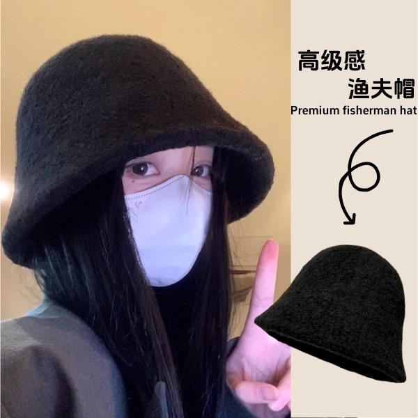 羊羔毛水桶帽女新款日系显脸小渔夫帽纯色时尚韩系百搭盆帽高级感|undefined
