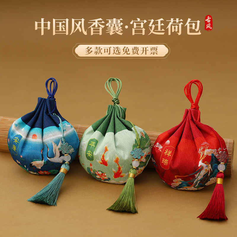 Bag