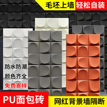 �p�|PU����u�Ļ�ʯ���������Ͱ��p�|�r���̘I���g�b����͕�