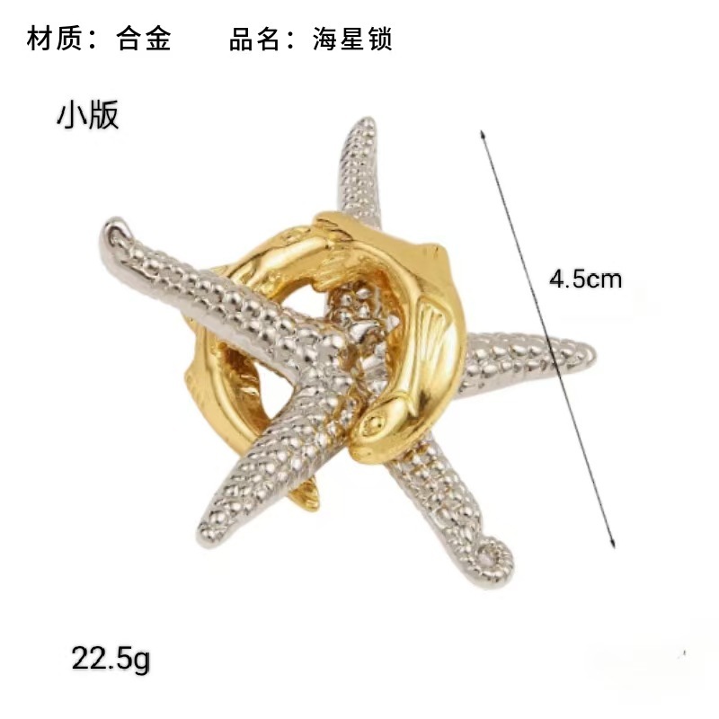 鲁班锁puzz锌合金解锁智力解环益智玩具儿童孔明3马蹄拆卸手雷|undefined