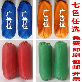 围裙、袖套;连体雨衣/披;工装、制服