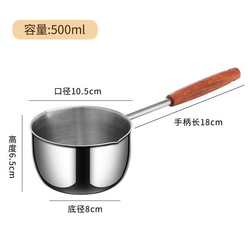 Extended Wooden Handle Stainless Steel Food-Grade Kitchen Multifunctional Handle for Pouring Oil, Hot Oil Small Pot, Frying Oil Pot, Oil Drizzling Extended Wooden Handle Stainless Steel Food-Grade Kitchen Multifunctional Handle for Pouring Oil, Hot Oil Small Pot, Frying Oil Pot, Oil Drizzling