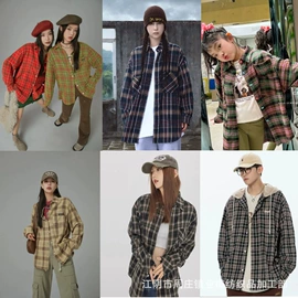 色织、提花布;纺织品加工;餐桌布艺