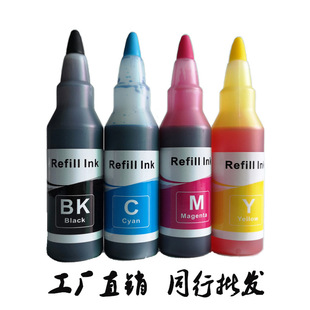 68/67/803/805ī��īˮmp288 TS3180/3380 2132 MG2580���īˮ