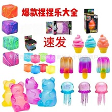 �羳�¿�Needohѩ��������ѿ��������С�������ѹ���ص���ѹ���