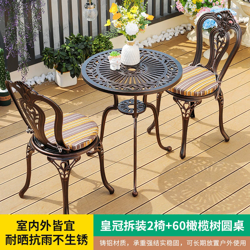 Mesas y sillas de aluminio fundido al aire libre, balcones, mesas y sillas pequeñas, patios, jardines, mesas y sillas, combinación de mesas y sillas impermeables y protectores solares para el hogar