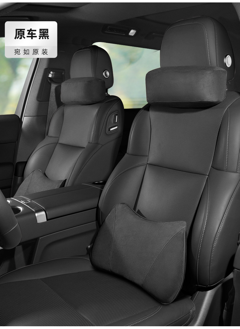 Ideal I8L9/L8/L7L6 Car Headrest Neck Pillow Neck Support Car Lumbar Support Supplies Spine Protection Rear Seat High Waist