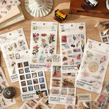 纸间温度系列和纸贴纸包植物花卉模切贴纸跨境手账贴纸复古手帐贴