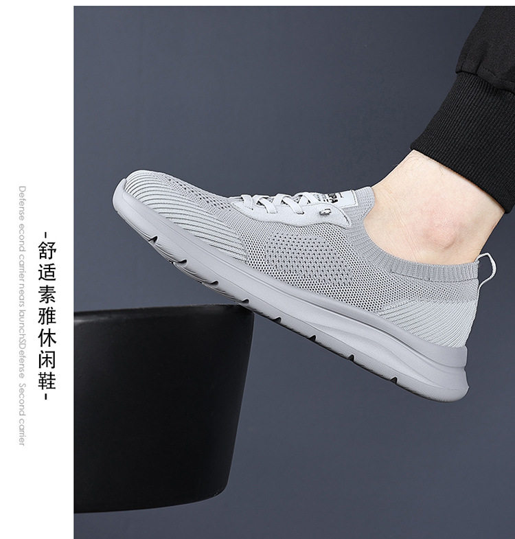 Giày thể thao nam lưới dệt thoáng khí, giày đi bộ du lịch phong cách thể thao, đế cao 1-3 cm — Màu be, màu xám, màu đen chi tiết 22