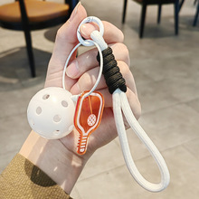 趣味匹克球挂扣匹克球挂饰匹克球文创匹克球钥匙扣迷你匹克球挂件