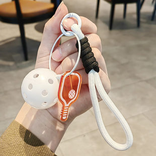 Fun Peak Ball Hanging Pick Ball Hanging Pick Ball Cultural and Creative Peak Ball Keychain Mini Peak Ball Hanging