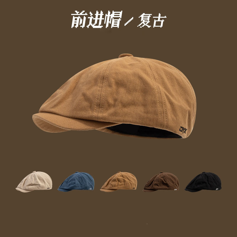 Japanese Style Retro Progressive Hat Front and Back Wearable Cap Men's Khaki Newsboy Hat Fashionistas Beret Women's Painter Hat