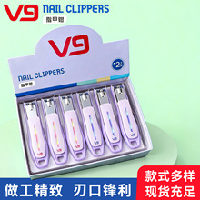 金达V9指甲刀防飞溅指甲钳大号便携家用指甲剪专业美甲工具批发