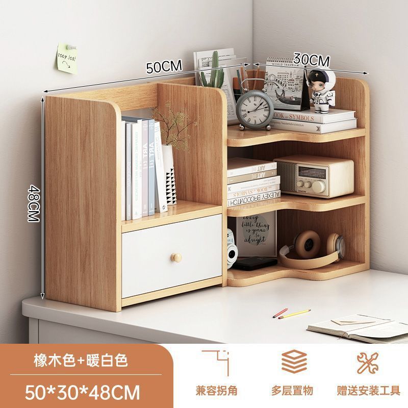 [메인사진 I 오른쪽 코너] 오크색상 50*30