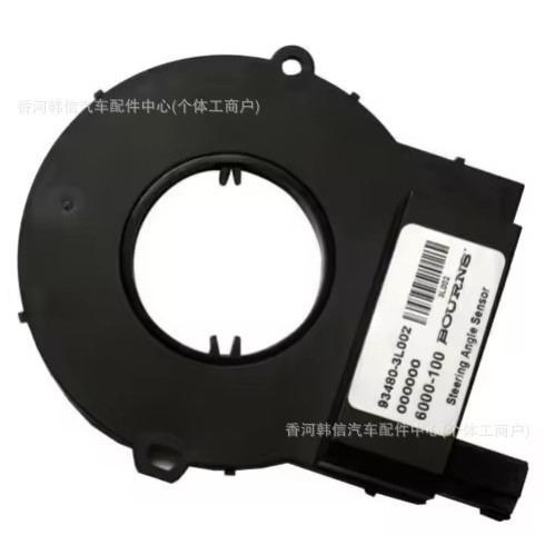 Suitable for Hyundai Kia angle sensor steering sensor 934803L002 934803R000