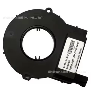Hyundai Kia bucaq sensoru sükan sensoru 934803L002 934803R000 üçün uyğundur
