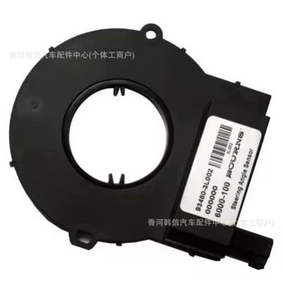 Power supply, ignition system accessories Kia angle sensor