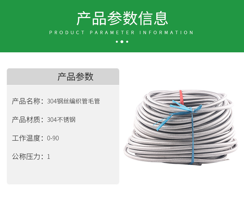 详情3_06.jpg