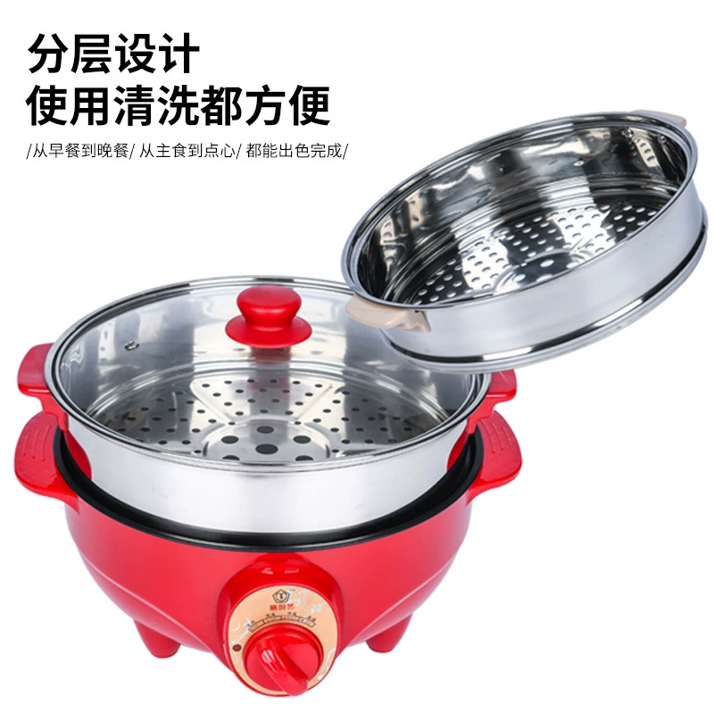  carefully selected household multifunctional electric cooking pot 32cm large capacity integrated electric pot knob electric hot pot electric pot wholesale