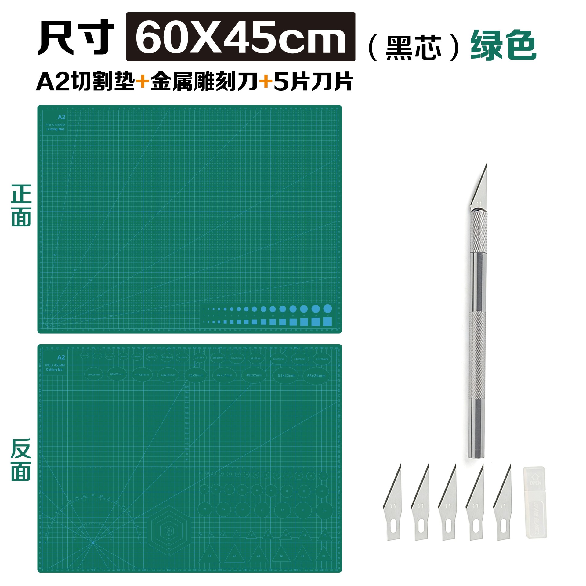 Tapete de Corte Engrosado para Manualidades A3 A4 A5 de PVC, Engrosado para Dibujo y Manualidades image 66