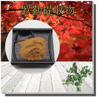 �_����ȡ��10:1����Ҏ���_���~��s���ۺ�o�n1KG�����_����ȡ��
