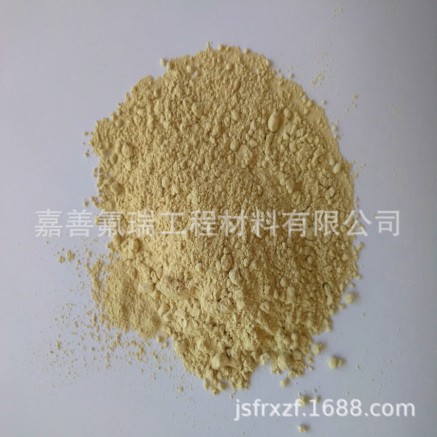 批发pob聚苯脂PTFE耐高温自润滑添加剂1000目聚苯酯 聚对羟苯甲酰