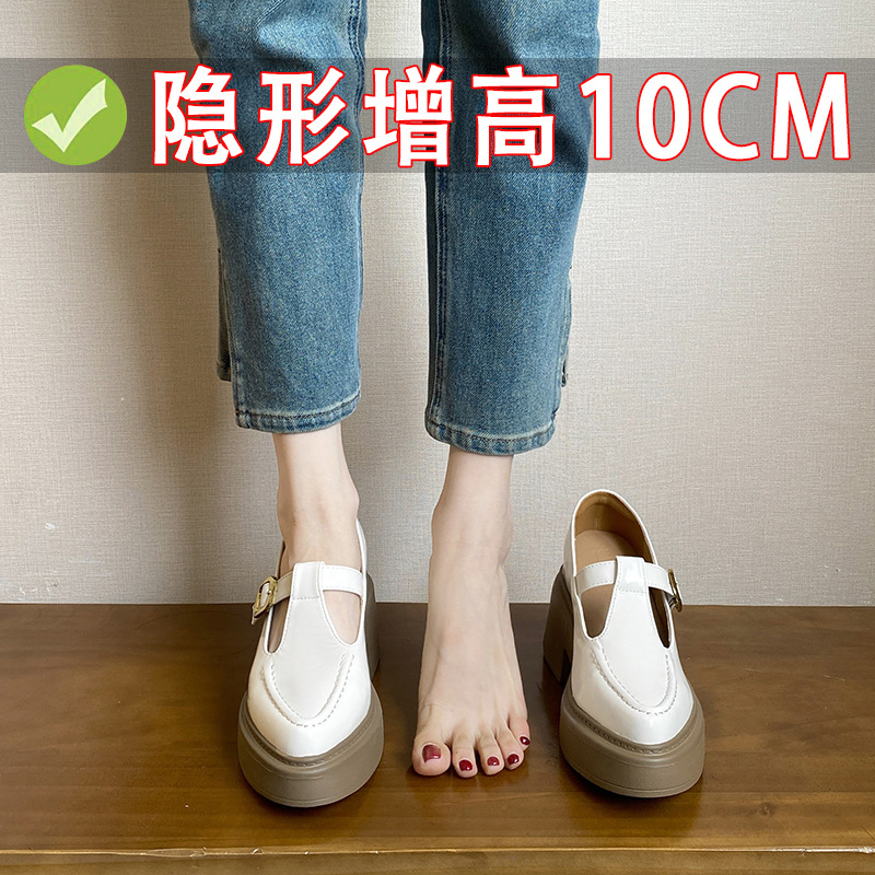 10CM 높이 증가 여성용 로퍼 2025 새로운 두꺼운 밑창 작은 영국 스타일 작은 가죽 신발 슈퍼 하이힐