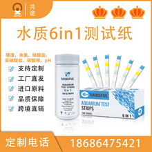 �羳����һˮ���^�~��ˮ�|�z�yԇ�� ����ˮ�|�z�y�Bֳ�B�~�z�y