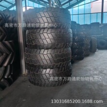 26.5r25ѩ�ع���̥17.5R25 GLN01-M2����445/80R25  29.5r25 750