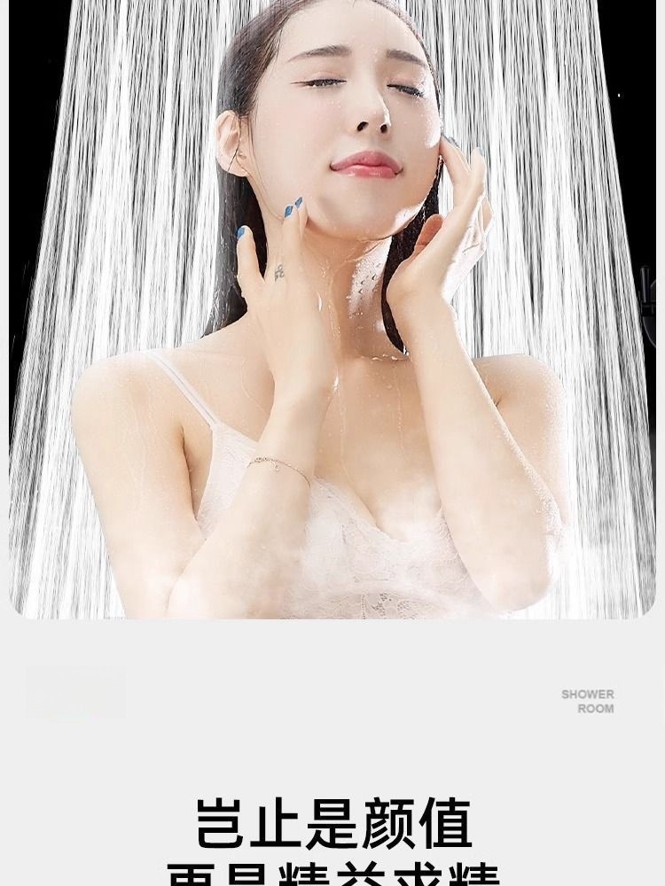 Large shower top spray, universal large shower head, pressurized anti-clogging shower head, hotel shower, Little Waist shower head set Application Scenario