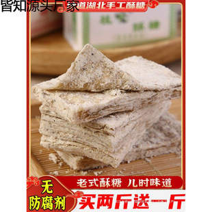 ��h��Ѩ���Ǻ����خa�ڰ�֥�������������ʽ���f���y���c��ʳ