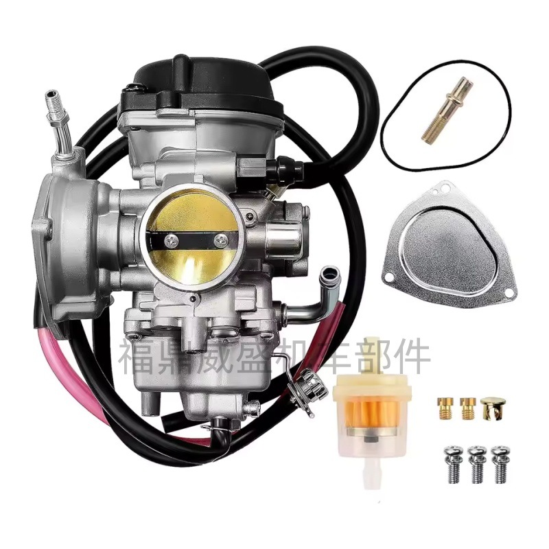 Pd36J 36mm Motorcycle Carburetor Suitable for Ksf400 Kfx400 Ltz400 Dvk400 Atv