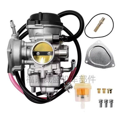 Dvk400 Atv, Carburetor