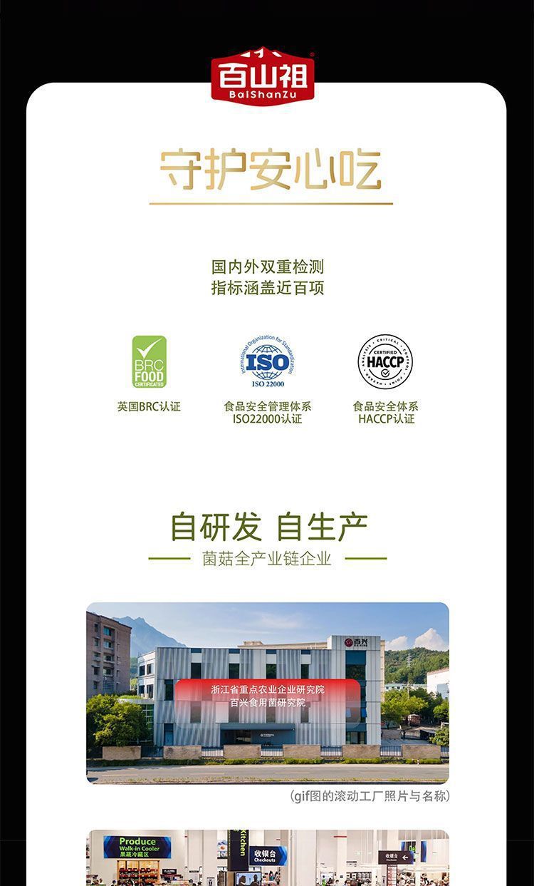 3d532bb8-7203-4225-afb1-1febc8a8c1d8.jpe