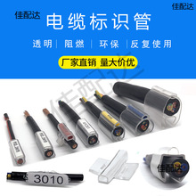 ͸����ʾ��̖��|������ܘ��R̖�p���׹�TM201/203/204/205/206