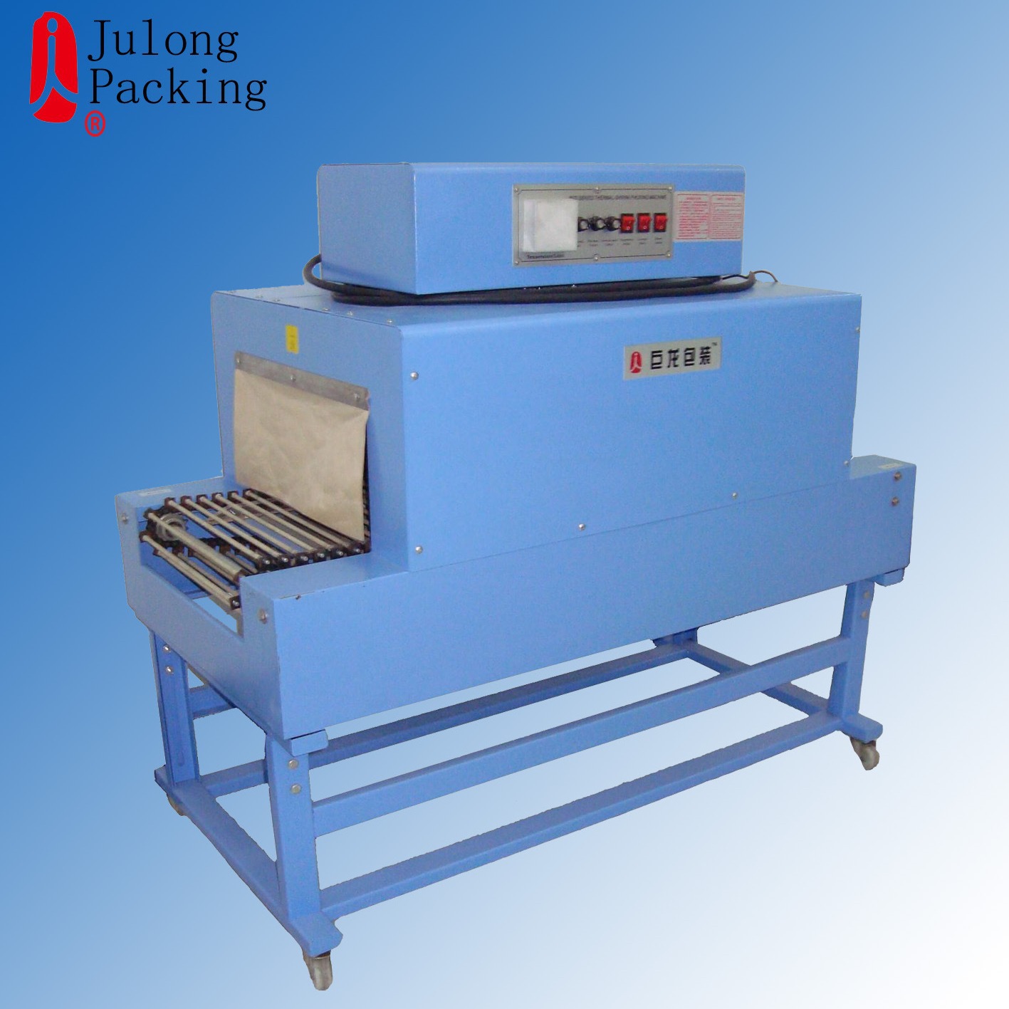 浙江杭州巨龙现货供应PVC自动热收缩机/POF收缩膜包装机