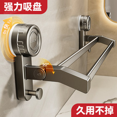 回転式吸盤タオルバーダブルバー穴なしトイレ浴室タオルバーシングルバーフック収納棚
