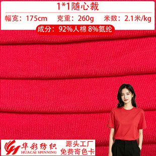 40֧�Ӻ�Ī����1*1�_�y��250g���ރ���ѝ������1x1�ݼy����
