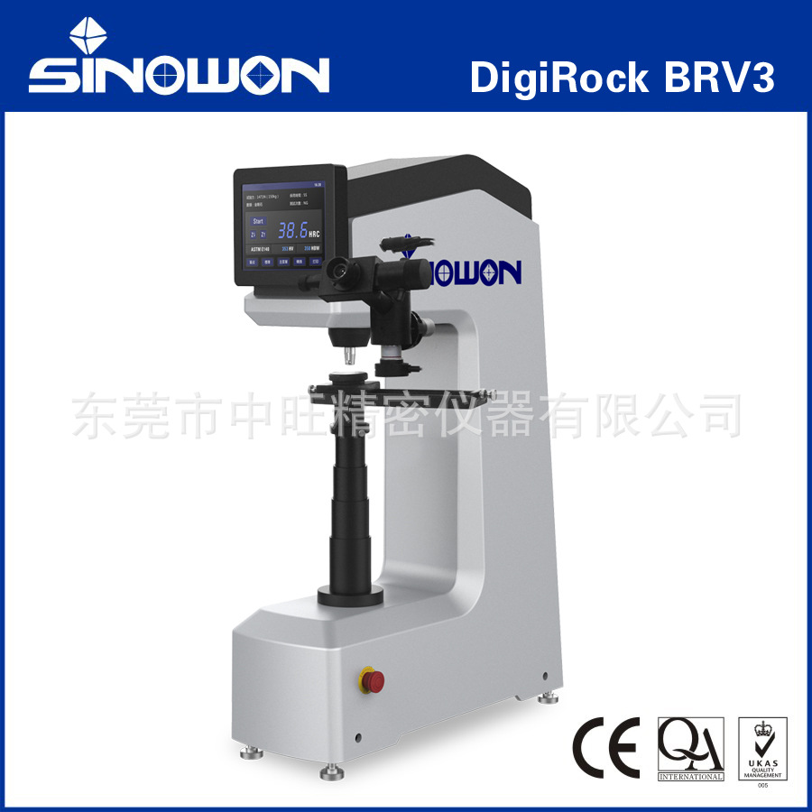 广东厂家供应布洛维硬度计DigiRock BRV3洛氏维氏布氏硬度计新品